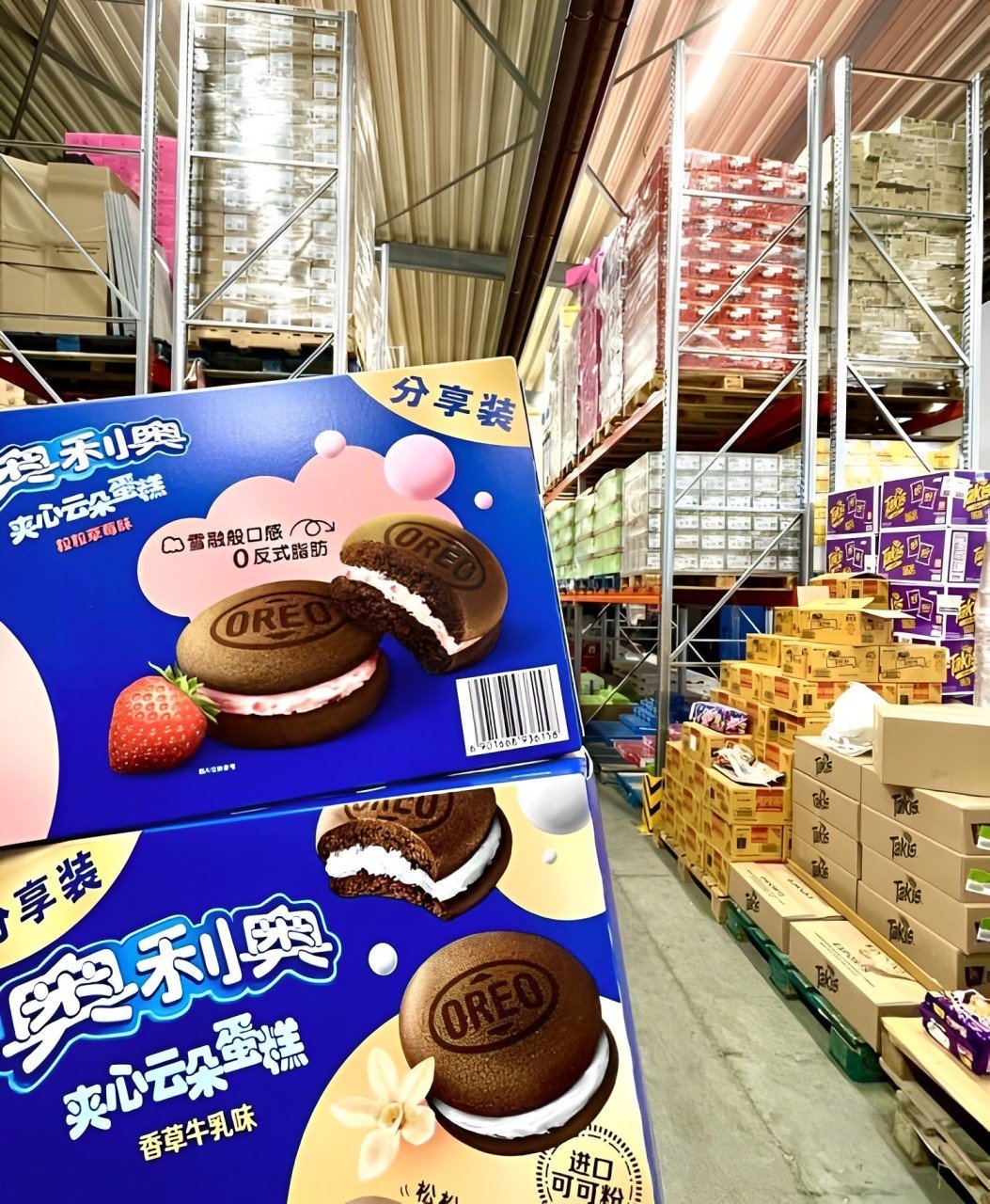 snacks pallets for sale snacks pallets for sale